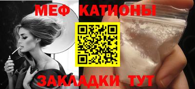 каннабис Обь