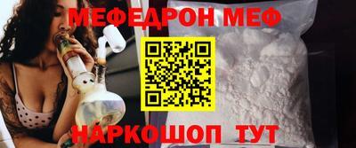 индика Обнинск