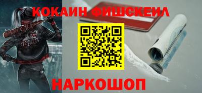 индика Обнинск