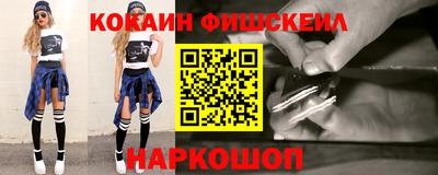 каннабис Обь