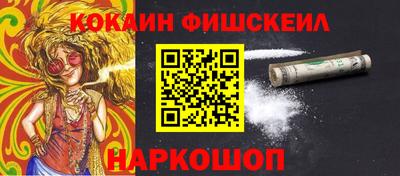 винт Нягань