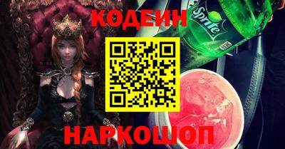 каннабис Обь