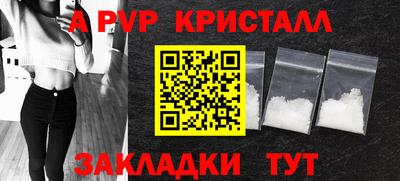 каннабис Обь