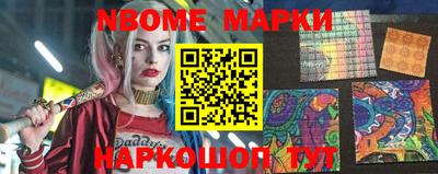 индика Обнинск