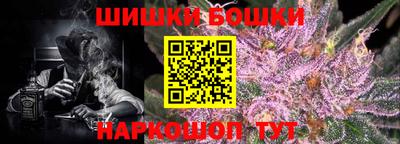 винт Нягань