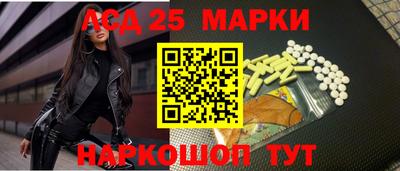 винт Нягань