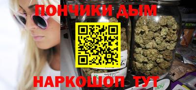 винт Нягань