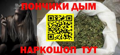 винт Нягань