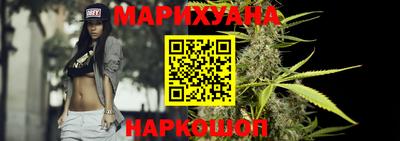 винт Нягань