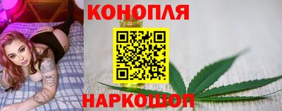 винт Нягань