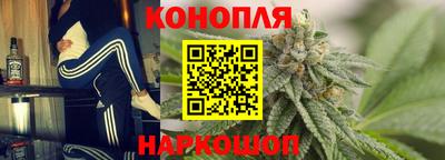 винт Нягань