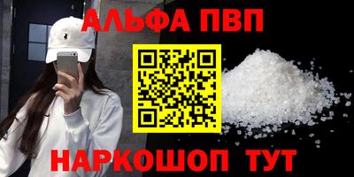 индика Обнинск