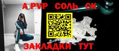 индика Обнинск