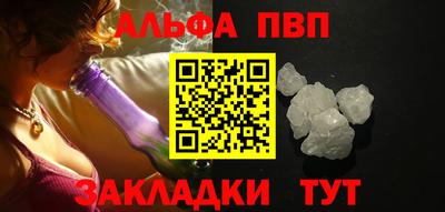 винт Нягань