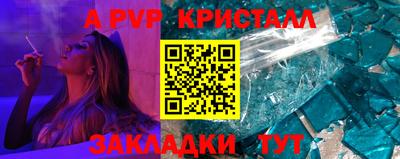 каннабис Обь