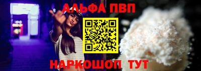 винт Нягань
