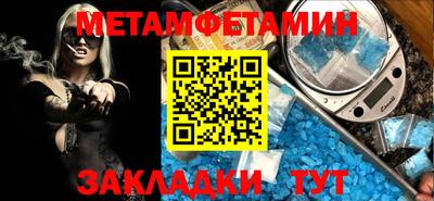 каннабис Обь