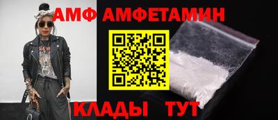 каннабис Обь