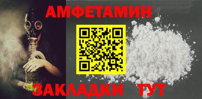 индика Обнинск