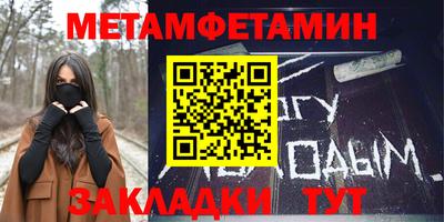каннабис Обь
