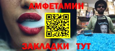 каннабис Обь