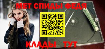каннабис Обь