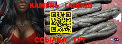 каннабис Обь