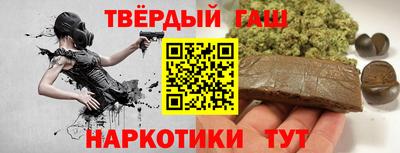 каннабис Обь