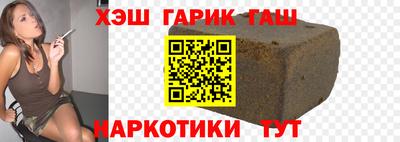 винт Нягань