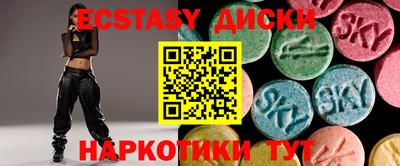 каннабис Обь