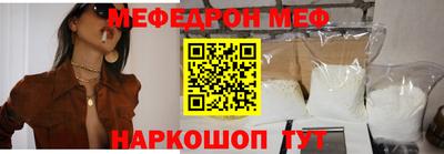 индика Обнинск