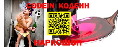 каннабис Обь