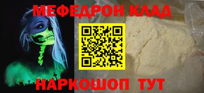 индика Обнинск