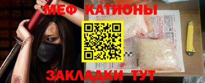 винт Нягань