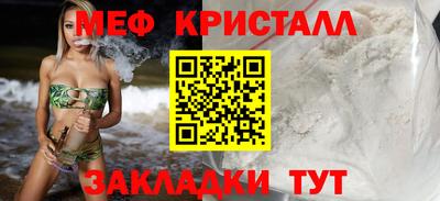индика Обнинск